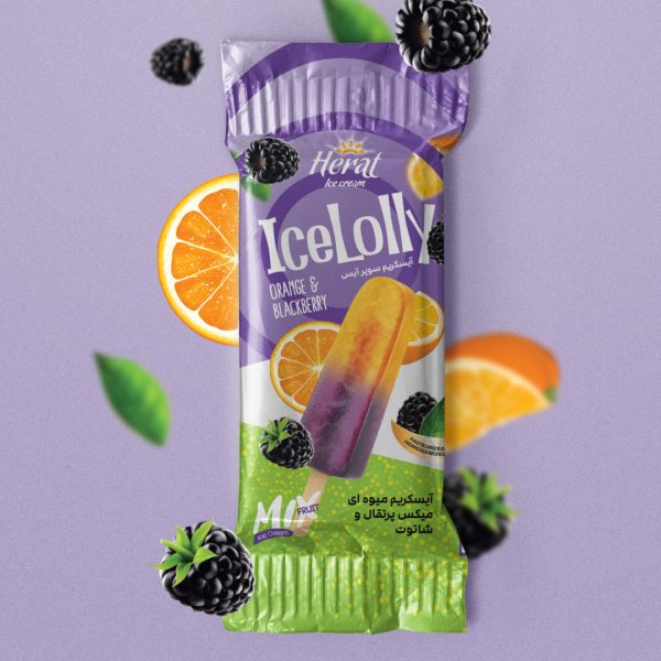 بسته بندی - بستنی - مصطفی وفائی - www.mostafavafaei.com - 4