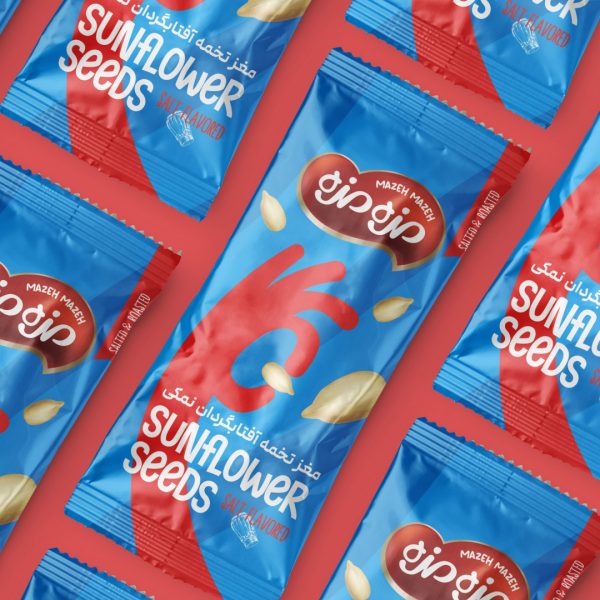 بسته بندی - تخمه آفتابگردان - مصطفی وفائی - www.mostafavafaei.com - 4