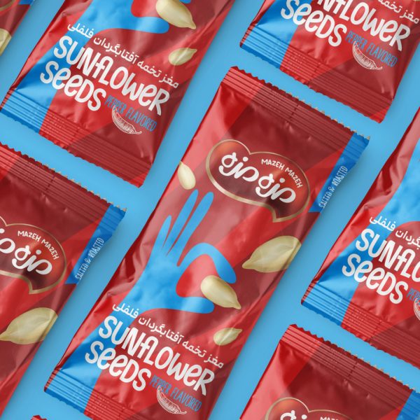 بسته بندی - تخمه آفتابگردان - مصطفی وفائی - www.mostafavafaei.com - 5