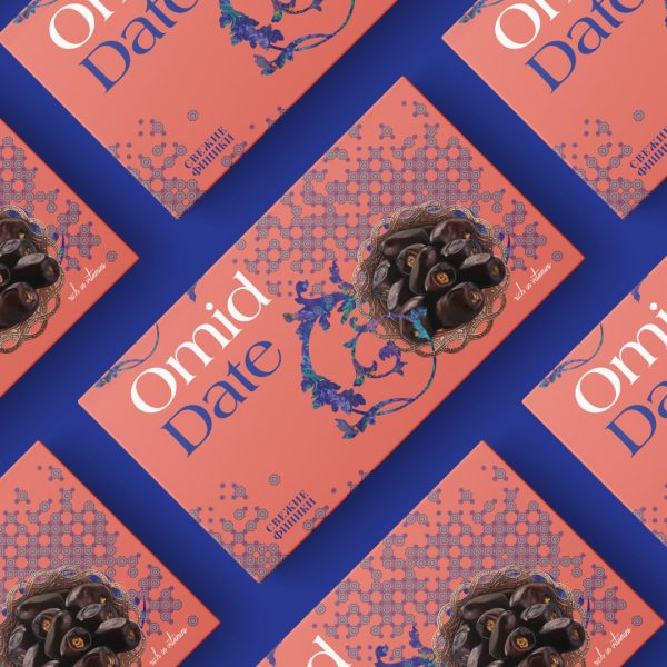 بسته بندی - خرما - مصطفی وفائی - www.mostafavafaei.com - 1