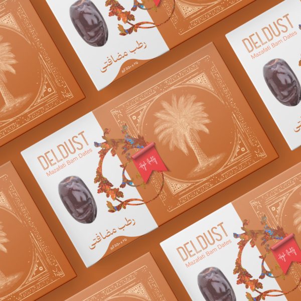 بسته بندی - خرما - مصطفی وفائی - www.mostafavafaei.com - 5