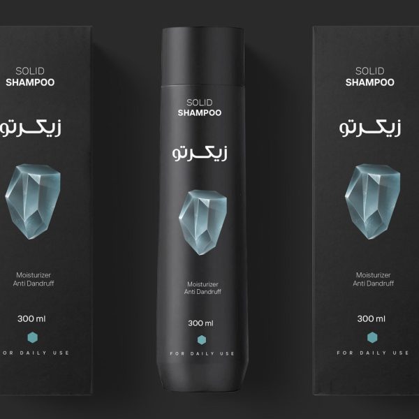 بسته بندی - شوینده بهداشتی آرایشی دارویی - مصطفی وفائی - www.mostafavafaei.com - 3