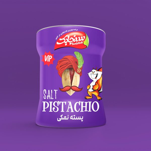 بسته بندی - مغزیجات پسته بادام - مصطفی وفائی - www.mostafavafaei.com - 2