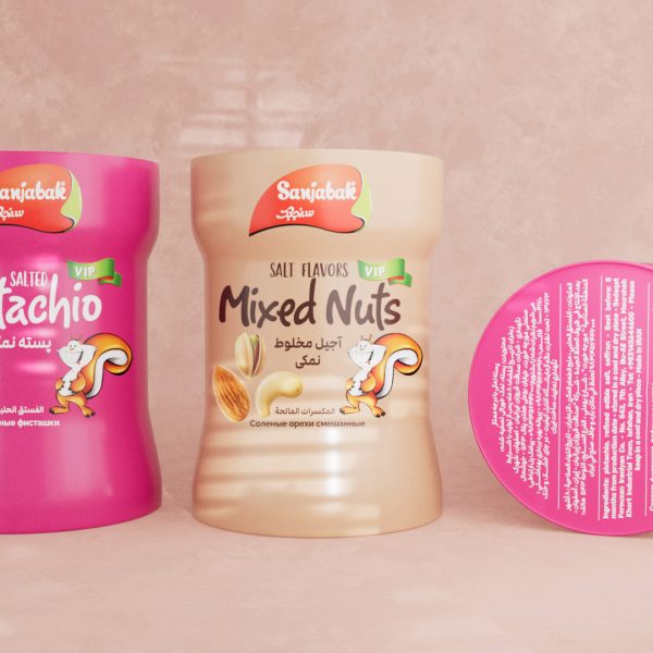 بسته بندی - مغزیجات پسته بادام - مصطفی وفائی - www.mostafavafaei.com - 3