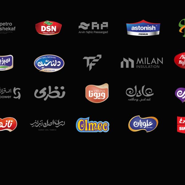 لوگو هویت بصری برند - مصطفی وفائی - www.mostafavafaei.com